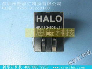 HFJ11-2450EL11其他元器件
