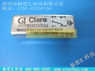 HGRM51111T00其他继电器