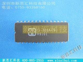 HI1506A-5未分类IC