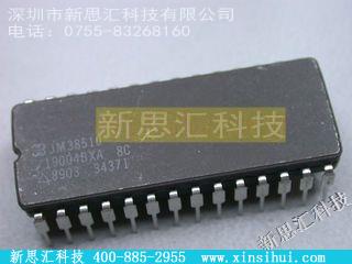 HI1-547/883未分类IC