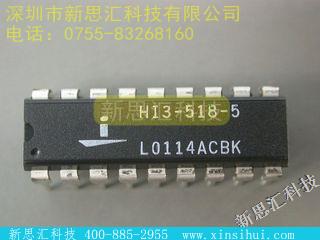 HI3-518-5未分类IC