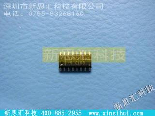 HI6-0201HS-9未分类IC