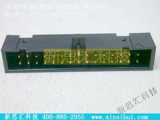 HIF3FC30PA2.54DSA其他元器件