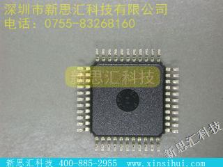 HIN240CN驱动器，接收器，收发器