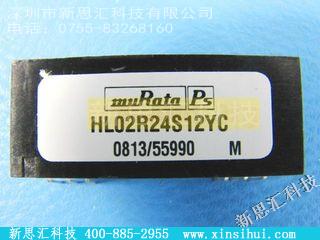 HL02R24S12YC稳压器 - 线性