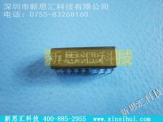 HM1-6514/883未分类IC