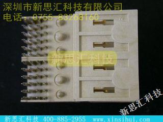 HM1L42ADP000H6P其他元器件