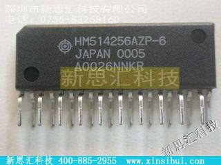 HM514256AZP-6其他分立器件