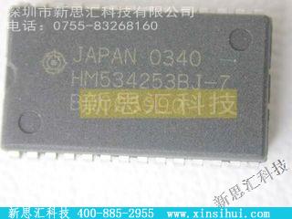 HM534253BJ-7未分类IC