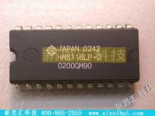 HM6116LP2未分类IC