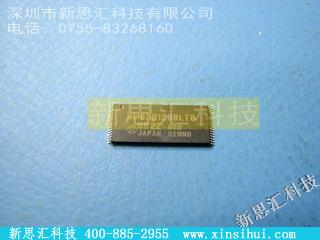 HM628128BLT8未分类IC