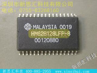 HM628128LFP8未分类IC