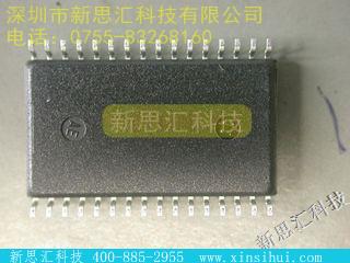 HM628512BLFP-5TR未分类IC