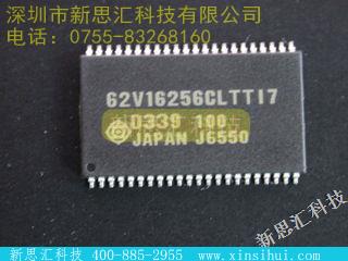 HM62V16256CLTTI-7未分类IC