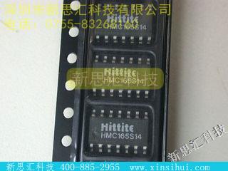 HMC165S14未分类IC