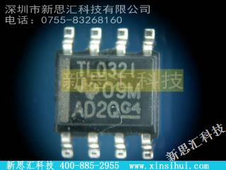 HMC173MS8未分类IC