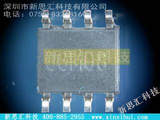HMC173MS8未分类IC