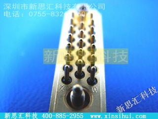 HMM20PS其他元器件