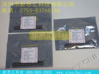 HMMC-3124-BLK未分类IC