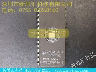 HN27C256AG-15未分类IC
