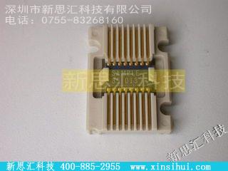 HS9-26CT32RH/PROTO未分类IC