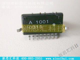 HSDL1001#001其他分立器件