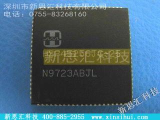 HSP45256JC-25微处理器