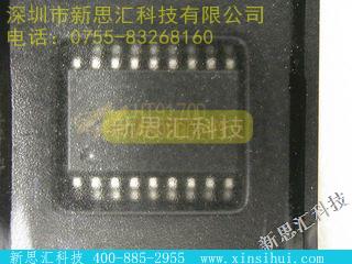 HT9170D未分类IC
