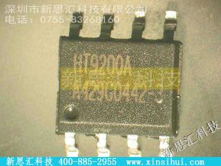 HT9200A未分类IC