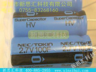 HV0E107N其他元器件