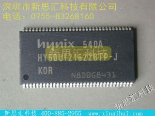 HY5DU121622BTP-J未分类IC