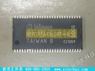 HYB39S64160BT-8未分类IC