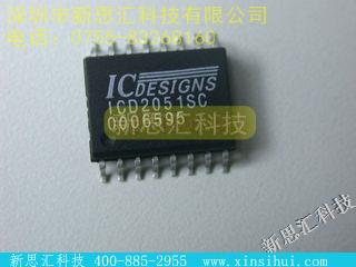 ICD2051SC未分类IC