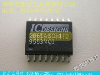 ICD2061ASC-1未分类IC