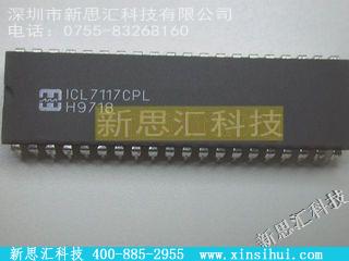 ICL7117CPL未分类IC