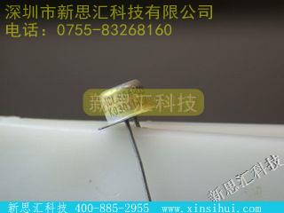 ICL8069CCSQ稳压器 - 线性