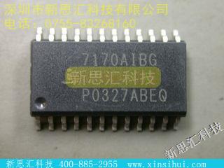 ICM7170AIBG未分类IC