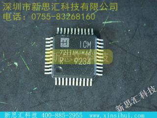 ICM7211AMIM44/AIM44未分类IC