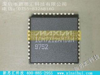 ICM7212AMIQH未分类IC