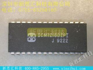 ICM7216DIPI未分类IC