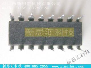 ICM7240IPE可编程计时器和振荡器