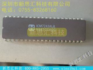 ICM7243AIJL未分类IC