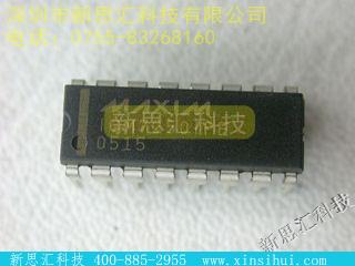 ICM7250IPE可编程计时器和振荡器