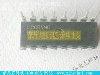 ICM7250IPE可编程计时器和振荡器