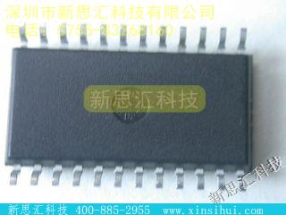 ICS1523M时钟发生器，PLL，频率合成器