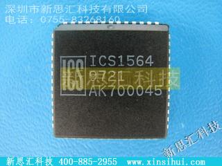 ICS1564未分类IC