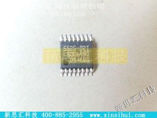 ICS552G-02I时钟缓冲器，驱动器