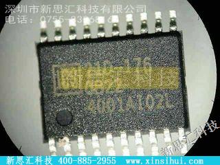 ICS874001AGI02LF微处理器