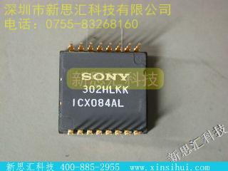 ICX084AL其他传感器