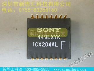 ICX204ALF未分类IC